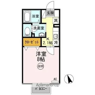 ル・ソレイユ Ⅰ号館【206号室】の間取り