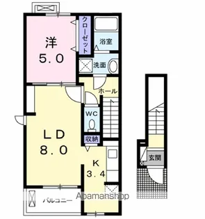 パルコート【2階】の間取り