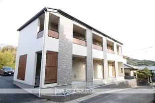 グランシャリオ太宰府 A棟の画像