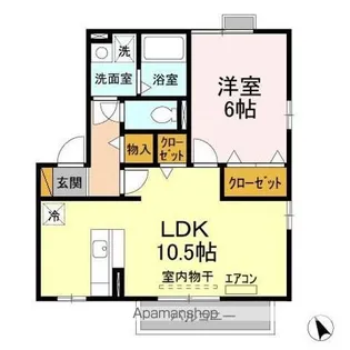 エミール・オガワ A・B棟【2階】の間取り