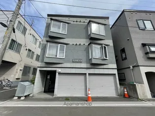 パース南郷の画像
