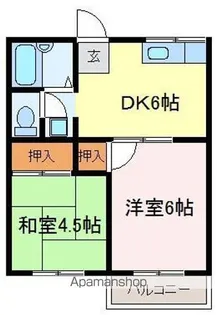 田村ハイツ【203号室】の間取り