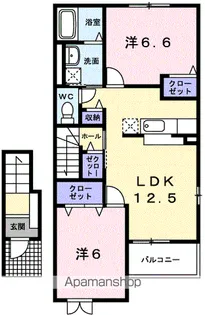 リーガハット23【2階】の間取り