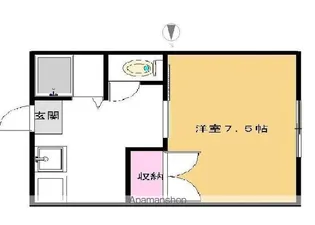 サカモトビレッジⅠ【105号室】の間取り