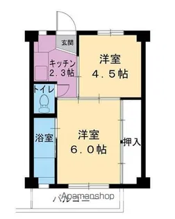 ビレッジハウス山中4号棟【2階】の間取り