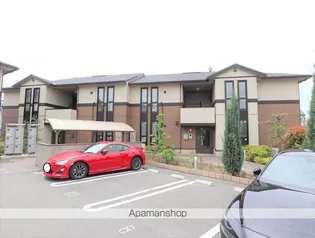 メゾン・ド・ボヌール 秀 A棟【A105号室】の外観