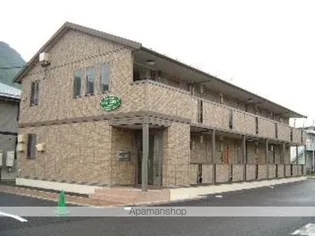 セジュール御山 Cの画像