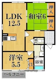 クレールA【2階】の間取り