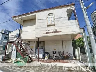 コーポ小坂【2階】の外観