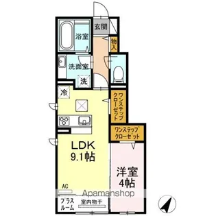 シンデン A棟【203号室】の間取り