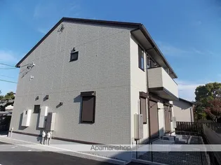 ウィスタリア【2階】の外観