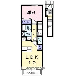 フローラシオン【2階】の間取り