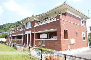 シャイニング リバーサイドの画像