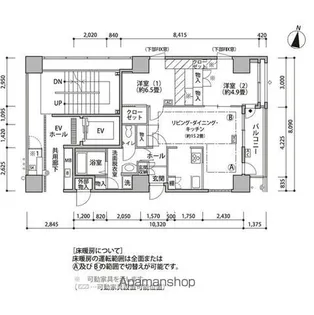 東雲キャナルコートCODAN18号棟【4階】の間取り
