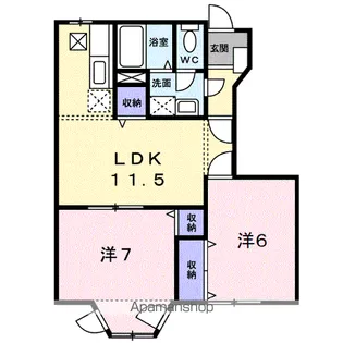 エポック【1階】の間取り