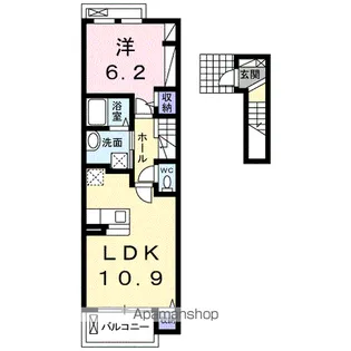 アルカンシェル宰府【2階】の間取り