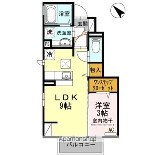 フレールΑ【1階】の間取り