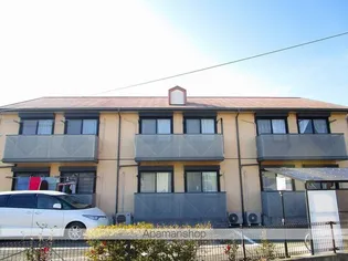 メゾンドコスモスの画像