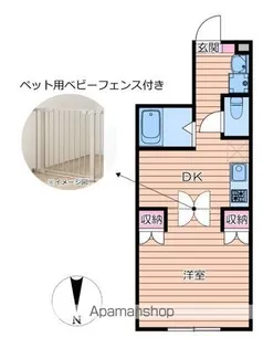 BRILLANTE PAWS 舎人【1階】の間取り