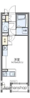 レオネクストノーム【1階】の間取り