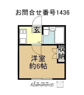 フレール小手指【1階】の間取り