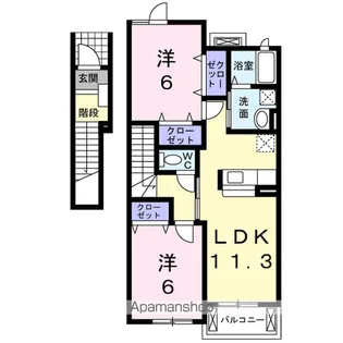 アビタシオン向山【2階】の間取り