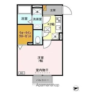 クレアーレ【1階】の間取り