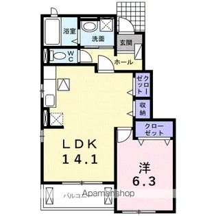 クラルジュネス【1階】の間取り