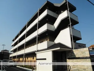 ロータスプラザの画像