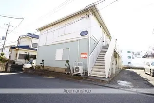 ホット スタッフの画像