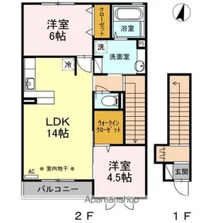 ロイヤル・スクエア【2階】の間取り