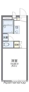 レオパレスアルテ【1階】の間取り