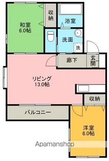 シャトー光の森C【201号室】の間取り