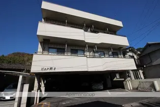 ピュア光Ⅱの画像