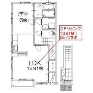 ベルフラワー【2階】の間取り