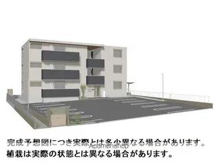 イルマーレの画像