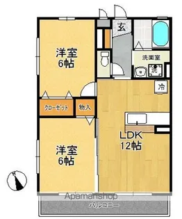 ディライトヒルズ【2階】の間取り