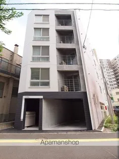 LA MERの画像