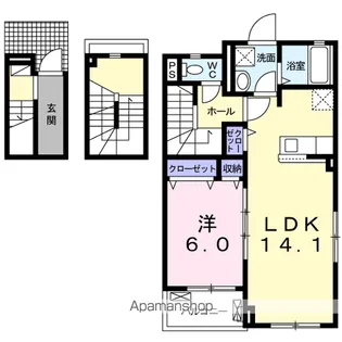 サニーコートD棟【3階】の間取り