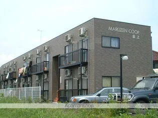 グリーンマンション金上の画像