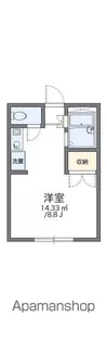 レオパレス中町【1階】の間取り