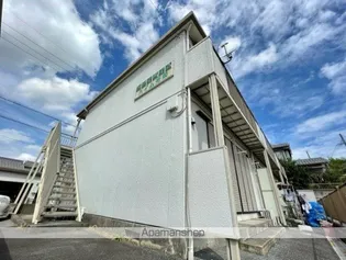 ハイム光栄【203号室】の外観