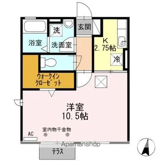 ソフィア【1階】の間取り