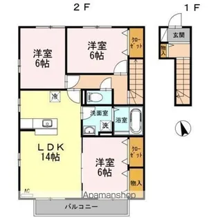 ひだまり館 A棟【2階】の間取り