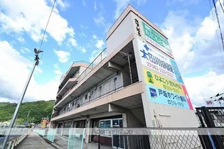 大下ビルの画像