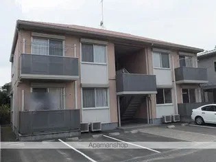 メゾンド フルール A棟の画像