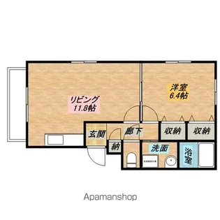 エポック【1階】の間取り