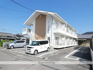 コーポ日浅5【2階】の外観