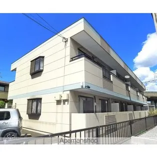 ピースコートの画像