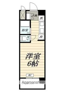 フジビューハイツ山下【4階】の間取り